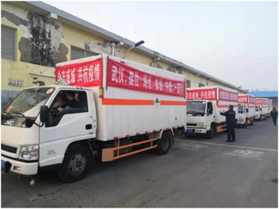 非常時(shí)期，江鈴車主馳援武漢 倉(cāng)儲(chǔ)物流業(yè)的擔(dān)當(dāng)與奉獻(xiàn)