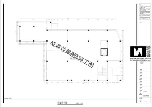 農產品展廳效果圖與施工圖配套及電子商務整合方案