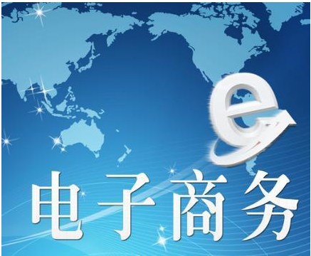 攝圖新視界 全球電子商務視覺素材的整合與創新