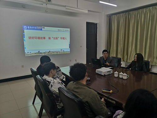 講好環(huán)境故事，做出彩環(huán)境人——市政與環(huán)境工程系主題報(bào)告會(huì)成功舉辦